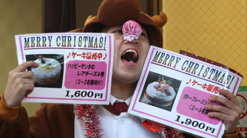 Christmas Cake Japan Meaning Christmas Cake Japan Meaning